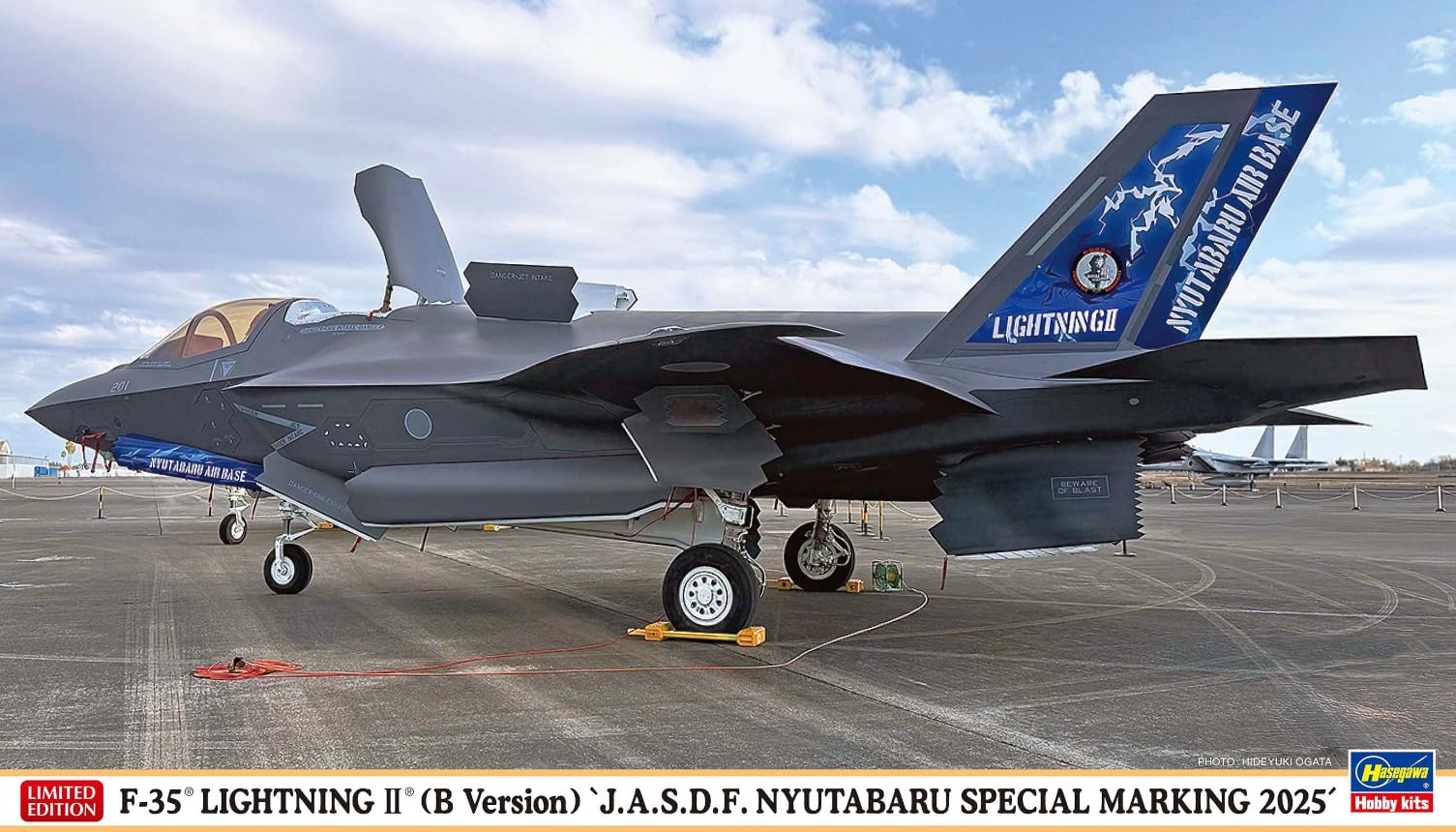 Amazon | ハセガワ(Hasegawa) 1/72 F-35 ライトニングII (B型) “航空