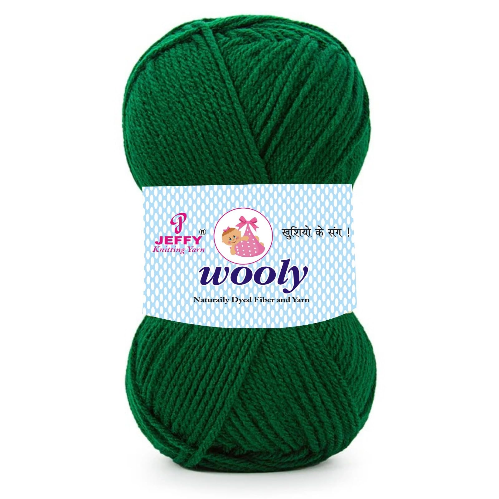 JEFFY Wooly 100% Acrylic Best Used with Knitting Needles Hand Knitting and Crochet Yarn (1Ball -100Gms Each) (200, Rain Forest Shade no.15) (B0D7QG5JMZ) Amazon Price History, Amazon Price Tracker