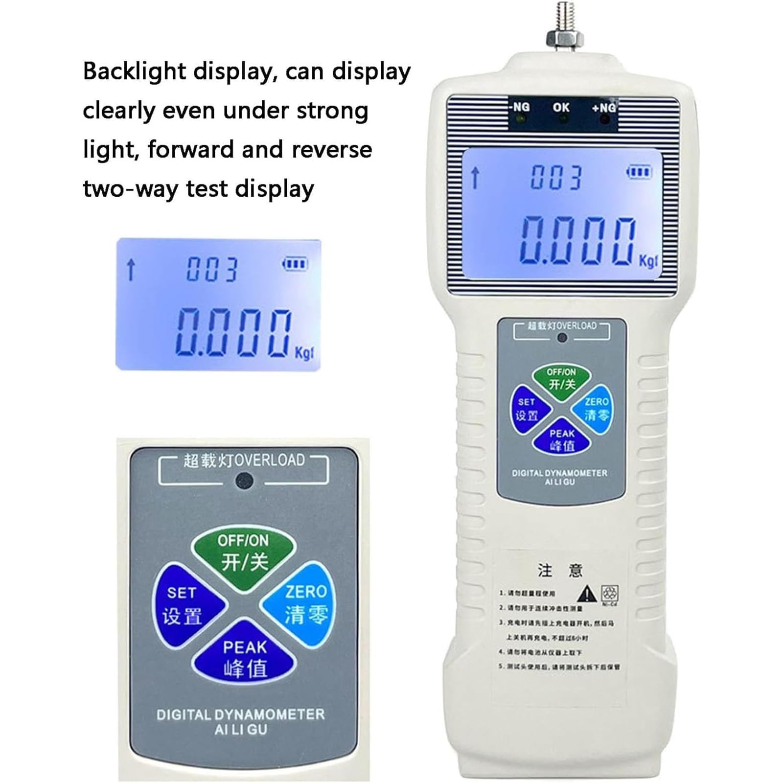 Handkurbel-Zugtester mit 5 Sonden, digitales Kraftmessgerät für Kompressions-Zugtest, USB-Datenexport, 300 mm Hub-Laborausrüstung für elektrische Automobil-Hardware-Inspektion