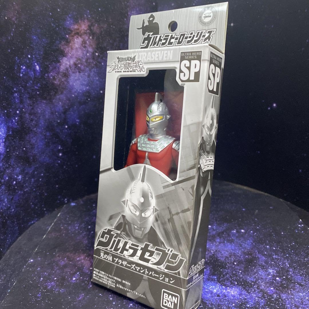Amazon.co.jp: ウルト ラマン&ウルトラセブン光の国ブラザーズマント 