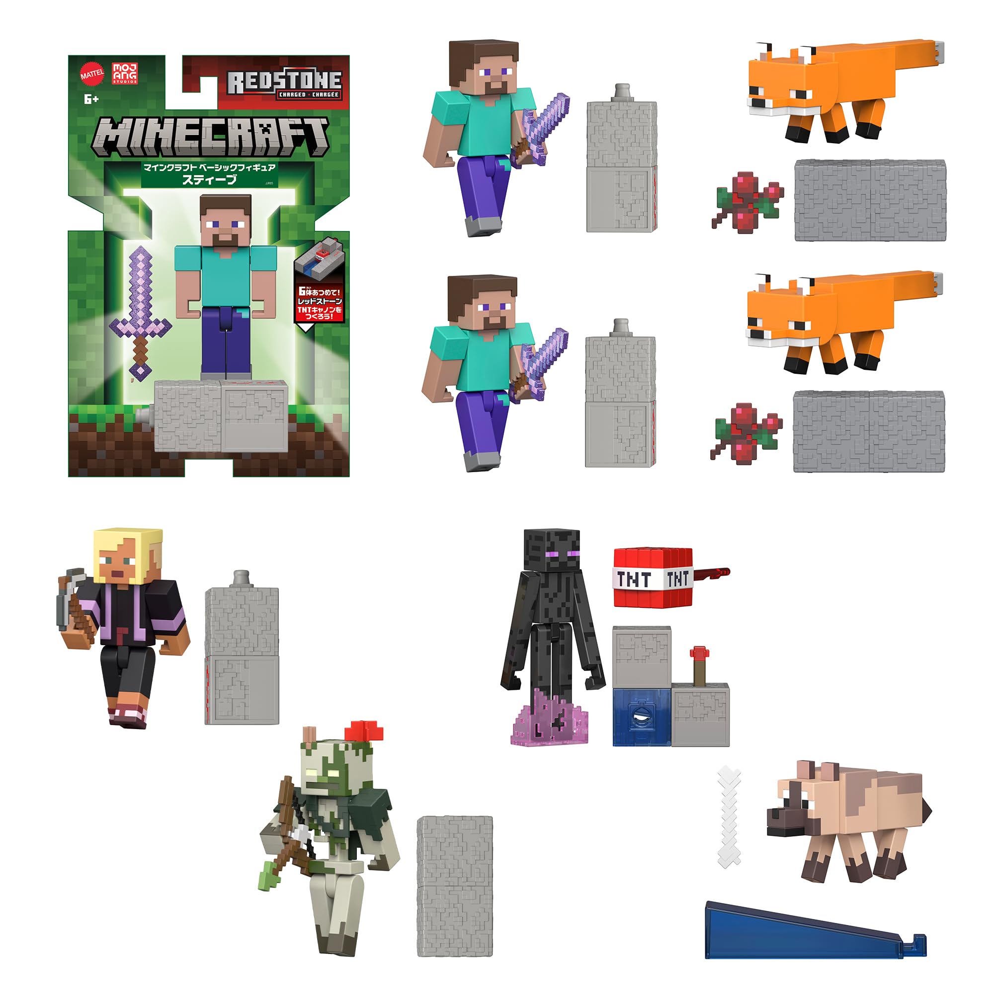 マインクラフト 8ビット ピクセルフォーム ブラック トマホーク Minecraft 8-bit Pixel Foam Black Tomahawk