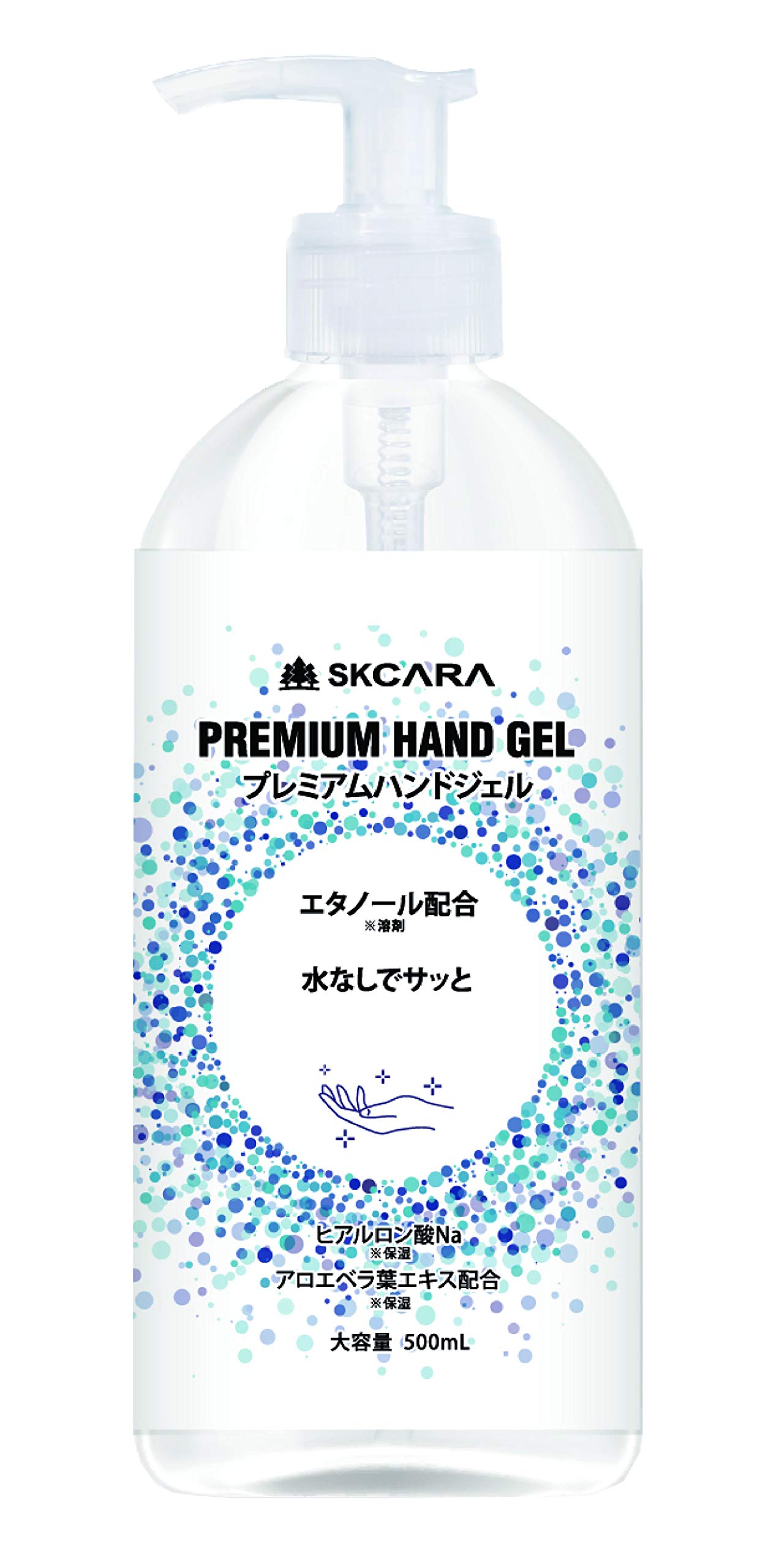 Amazon.co.jp: 【洋光】SKCARA プレミアムハンドジェル 500mL