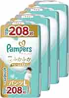 Amazon.co.jp: 【パンツ Lサイズ】パンパース オムツ 肌への