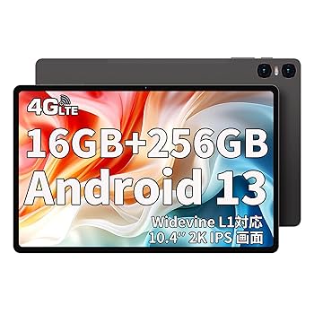 新品✨Android13 タブレット　4コアCPU　大容量　高性能　最新　軽量 Amazon.co.jp: MARVUE タブレット 10インチ wi-fiモデル