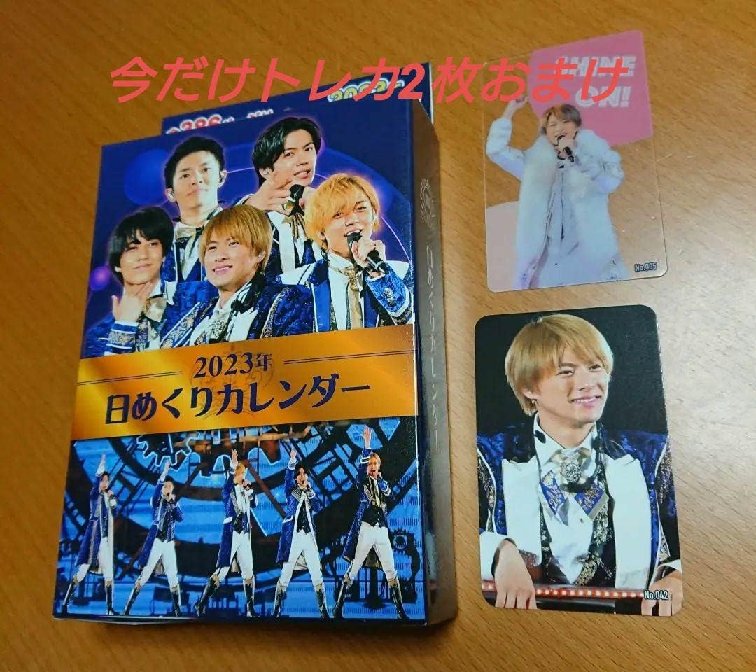 ゲーマー焼き GiGO渋谷 VA-11 Hall-A コースター 8枚セット ゲーマー