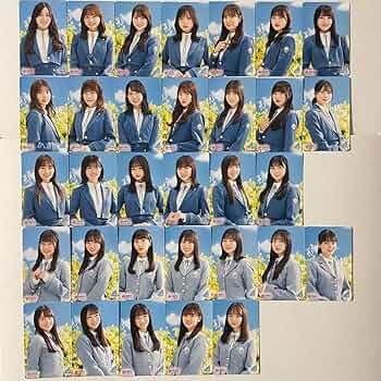 日向坂46 Love yourself! HMVクーポントレカ30種コンプ