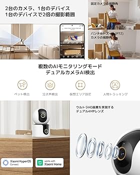 スマートフォン 本体 デュアルカメラ 付属品あり 楽天市場】アクションカメラ スポーツDVカメラ ウェブカメラ