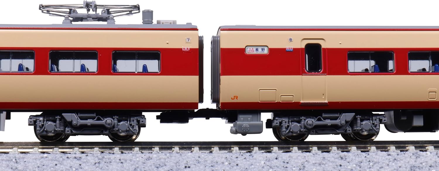 KATO 10-2037 N Gauge 381 Series Shinano JR Specification 6-Car Basic Set Railway Model Train