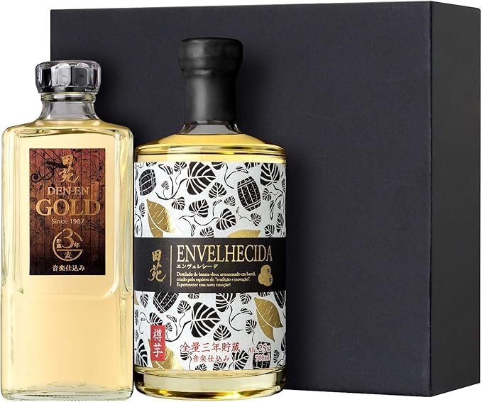 Amazon Co Jp 田苑酒造 田苑ゴールド Envelhecida 芋焼酎 麦焼酎 飲み比べ ギフトセット 各25度 7ml 700ml 化粧箱入り プレゼント 食品 飲料 お酒