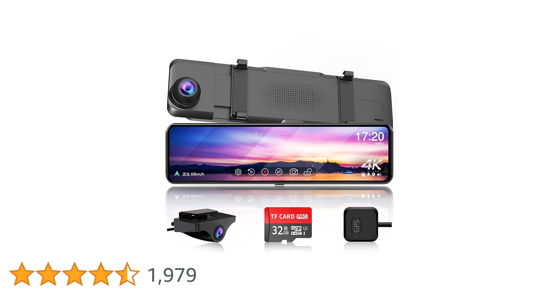 Amazon | Changer ドライブレコーダー ミラー型 4K 2025年