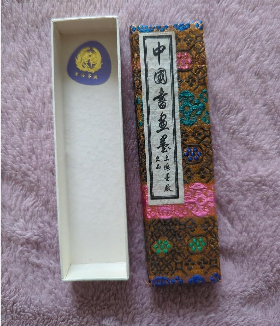 CGC9.5人見知りの彼女墨SSP英語版PSA 10 9 CGC9.5 人見知りの