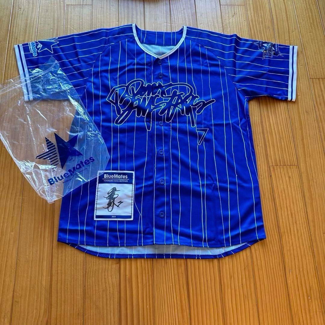 Hy de x 上條淳士 コラボレーションTシャツ GAIN アートプリントT HYDE