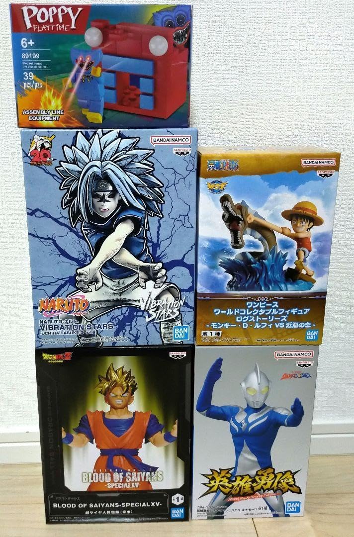 Amazon.co.jp: ワンピース ルフィ うちはサスケ 孫悟飯 ウルトラ 