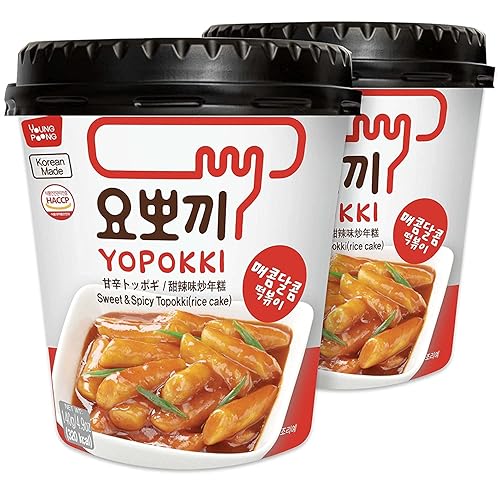 Cup Rice Cake (Spicy, 2pack)
