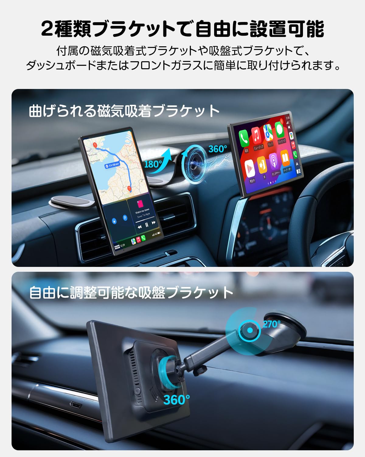 【新品】 EONON ポータブルディスプレイオーディオ 8インチ Amazon.co.jp: EONON ポータブルディスプレイオーディオ 8インチ