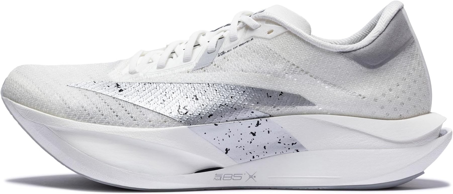 C202 Men's Long-Distance Performance Running Sneakers, Marathon Carbon-Plate Design, Breathable Mesh & TPU Upper