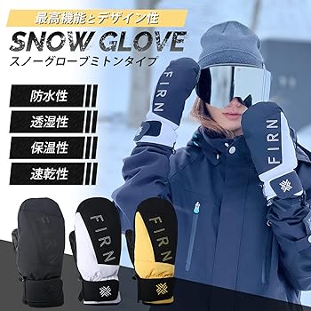フィラ FILA スキー スノーボード グローブ 手袋 楽天市場