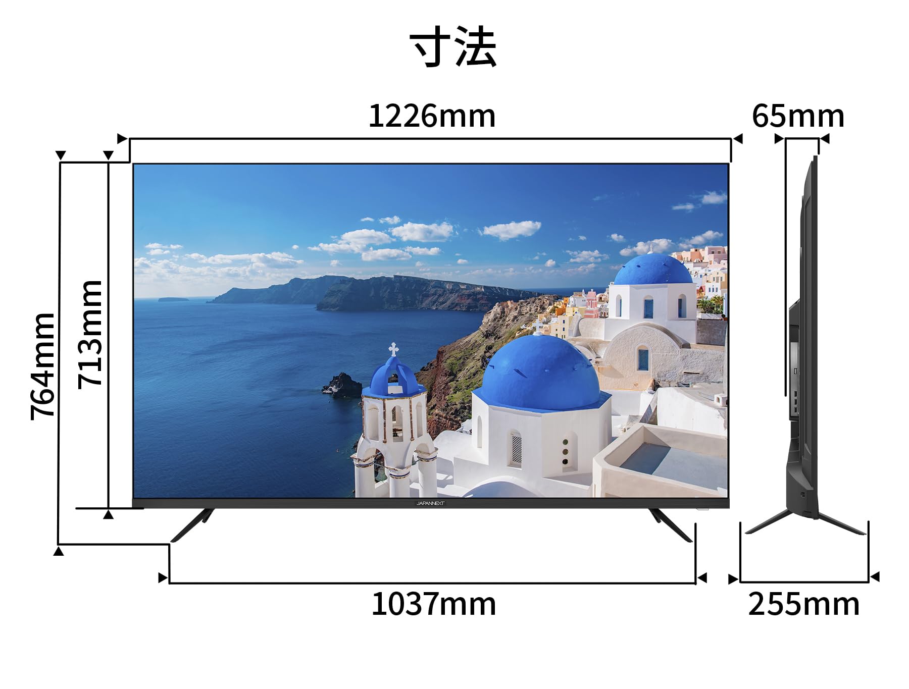 Amazon.co.jp: 【3年保証モデル】JAPANNEXT 55インチ VAパネル搭載 4K