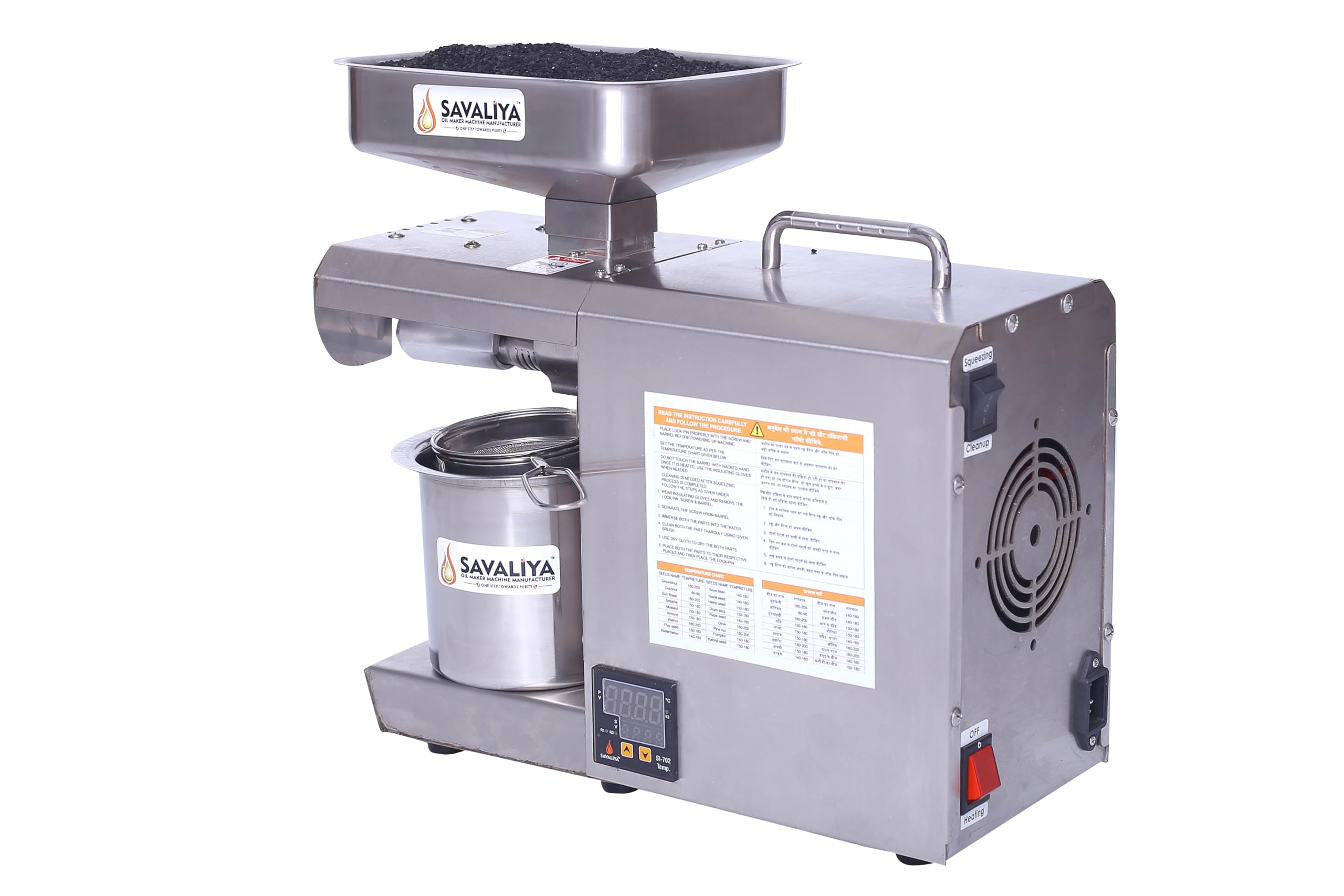 Savaliya Industries 400W-Hexa Oil Maker Machine with Digital Temperature Controller (Silver)