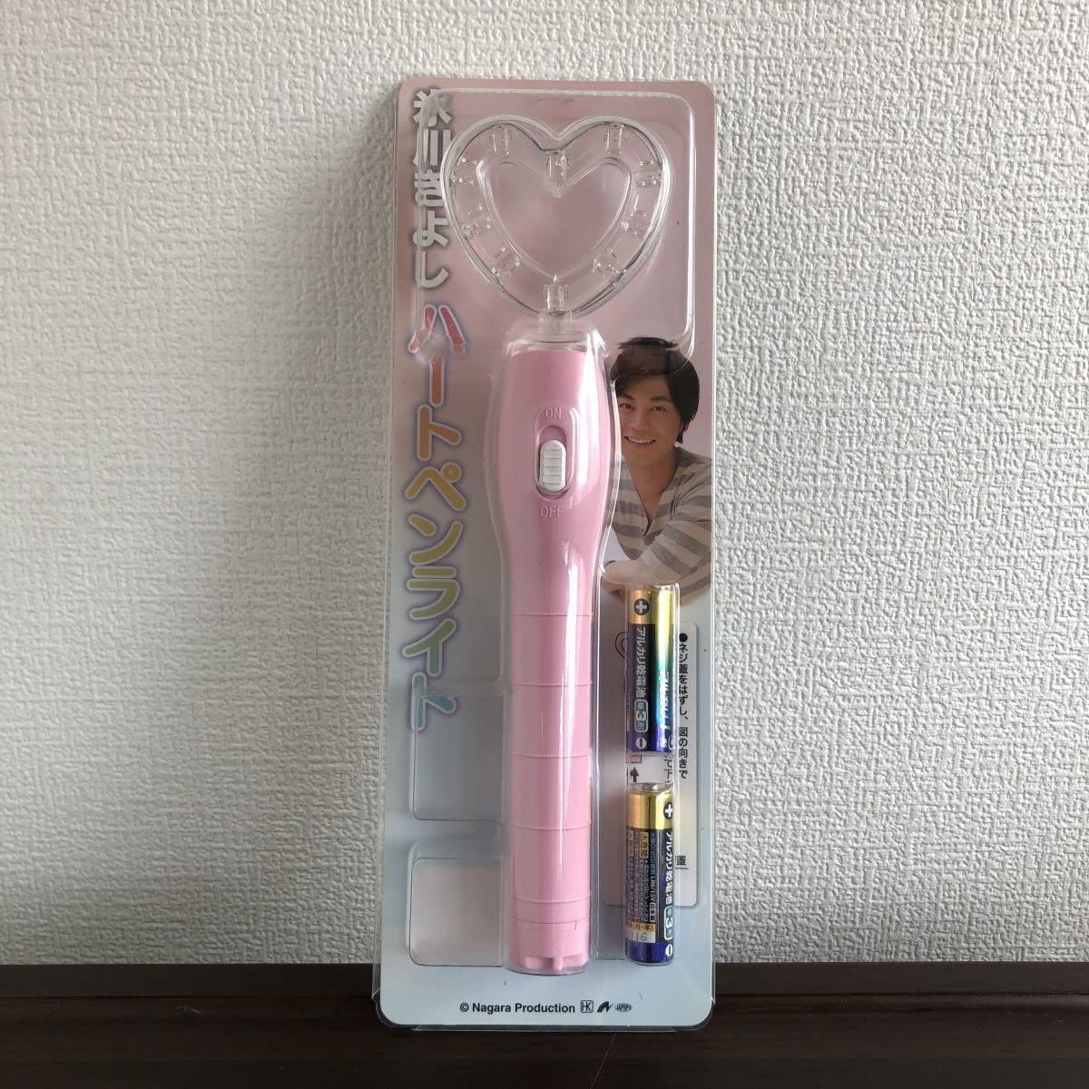 Amazon.co.jp: ジャンク 氷川きよし ハートペンライト コンサート