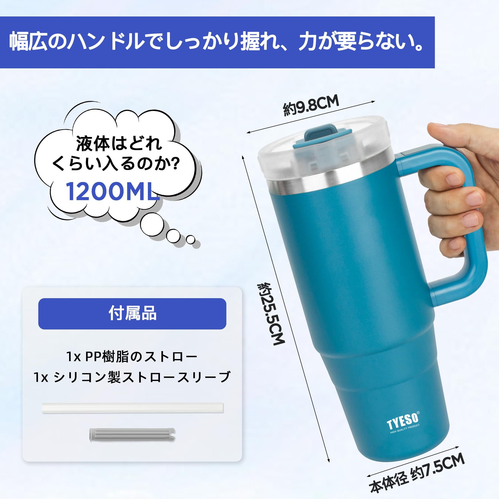 フェイラー ストロベリーマグボトル 水筒 タンブラー 新品未使用　完売品 フェイラー ストロベリーマグボトル 水筒 タンブラー 新品未使用