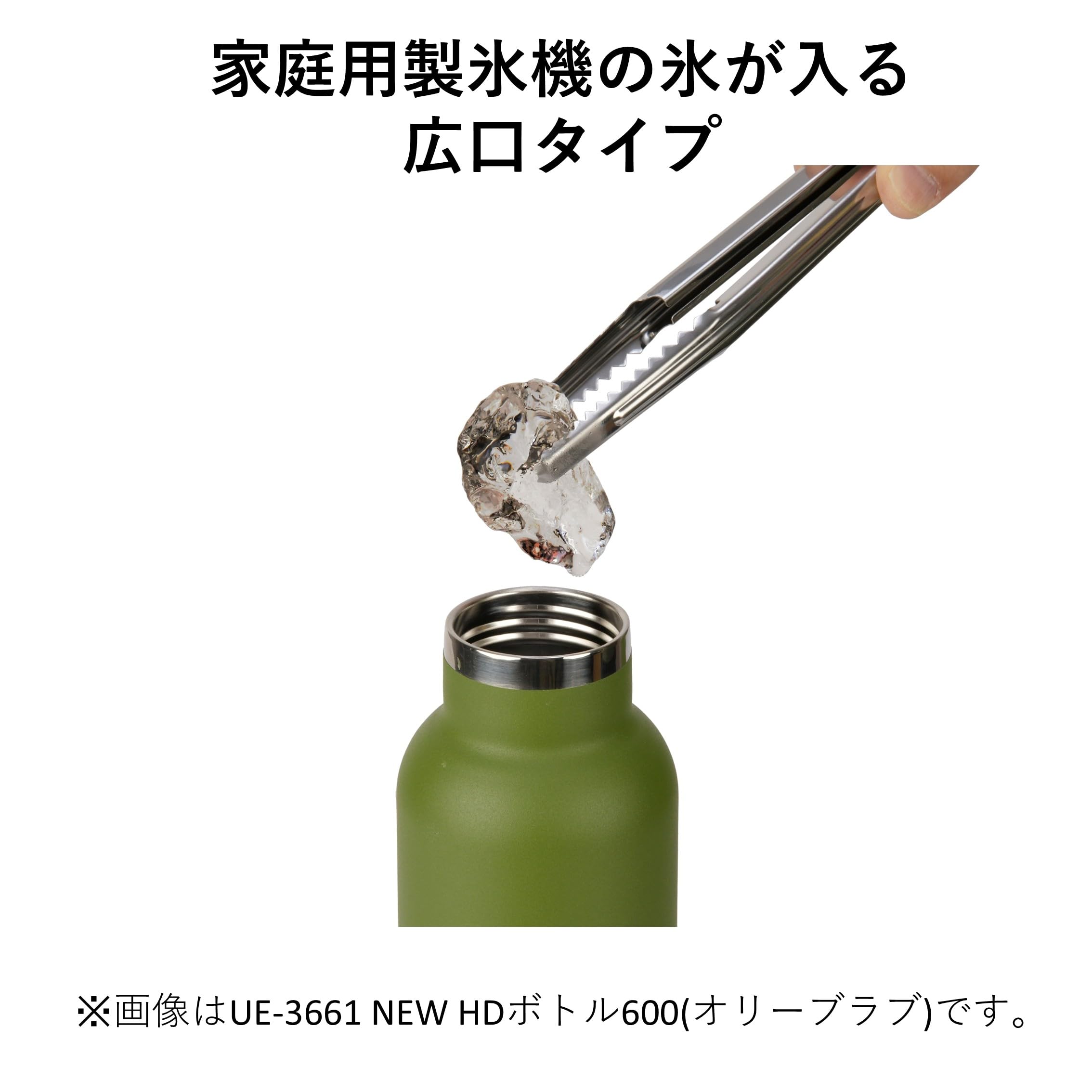 Amazon | キャプテンスタッグ(CAPTAIN STAG) スポーツボトル 水筒 直