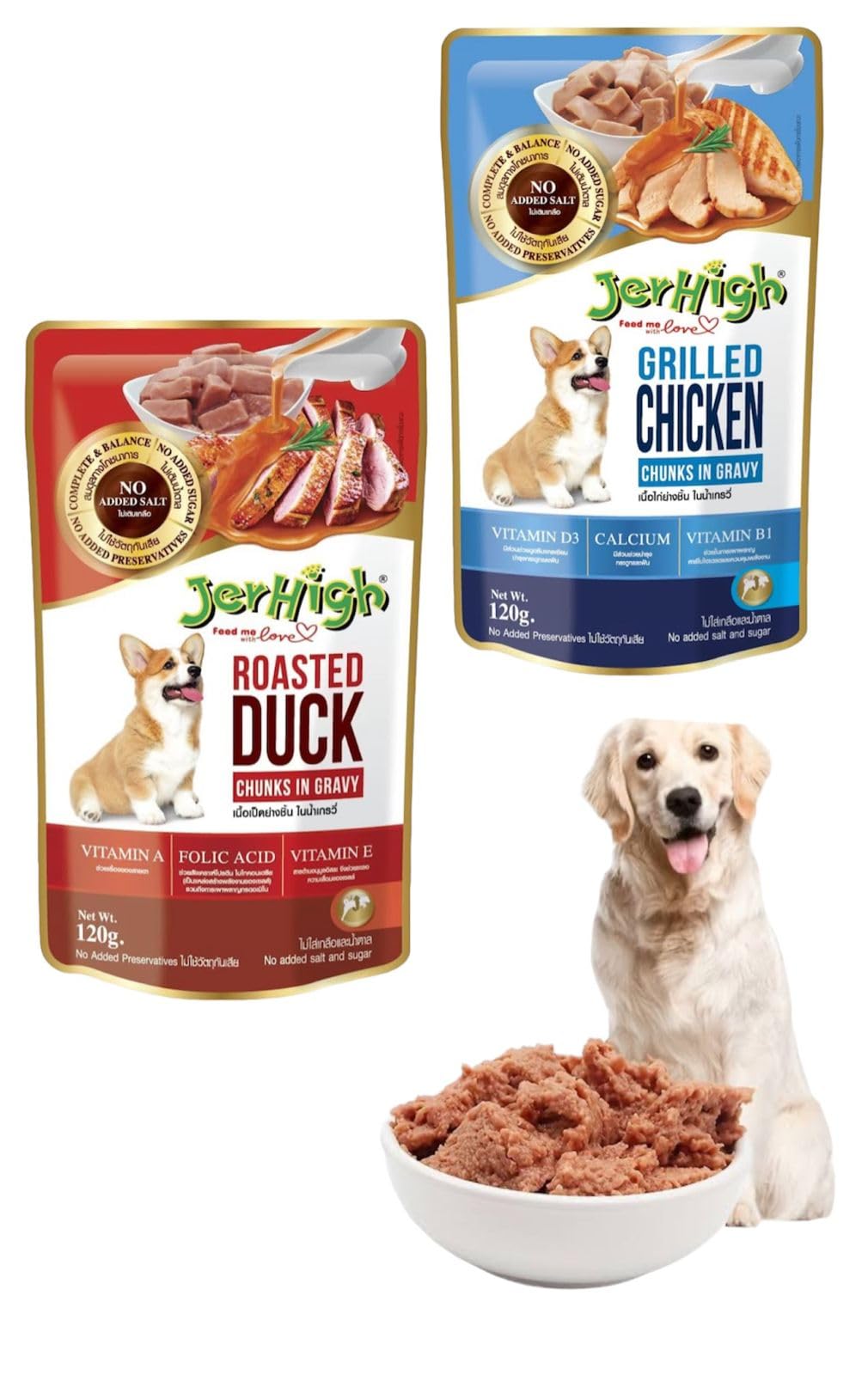 Jerhigh Wet Gravy | Vitamin A | Vitamin E | Vitamin D3 | Calcium | Roast Duck and Grilled Chicken Gravy for Dogs 120 Grams (24 Each-Pack of 48) (B0CX6JN1C5) Amazon Price History, Amazon Price Tracker