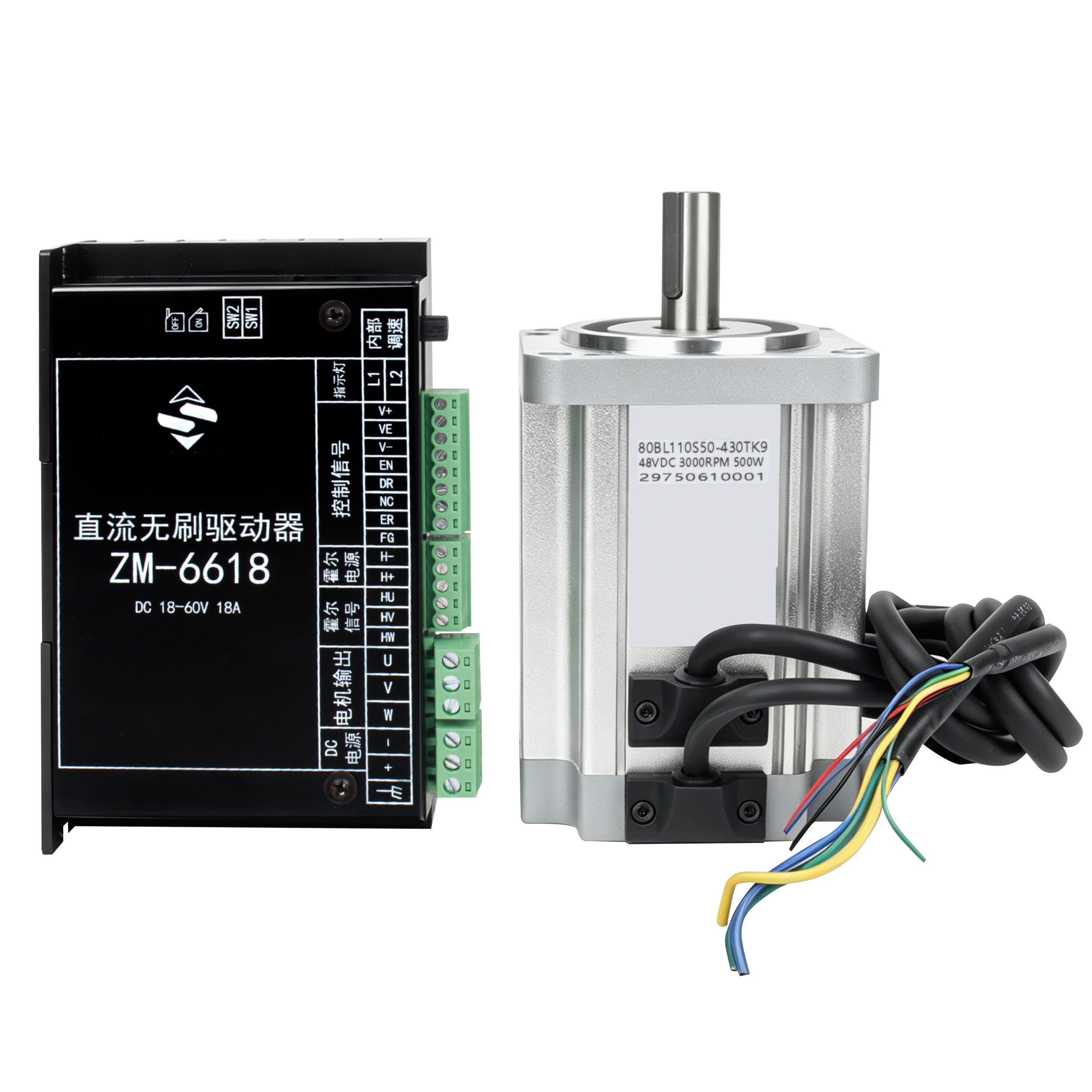 CNCTOPBAOS Kit de controlador de motor sin escobillas de 48 V CC 500 W