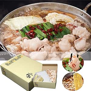 松阪牛やまと 黒毛和牛 もつ鍋 セット 和牛もつ 3～4人前セット L 【和風醤油スープ＆特製麺＆唐辛子入り】