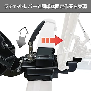 Amazon.co.jp: Terzo: サイクルキャリア
