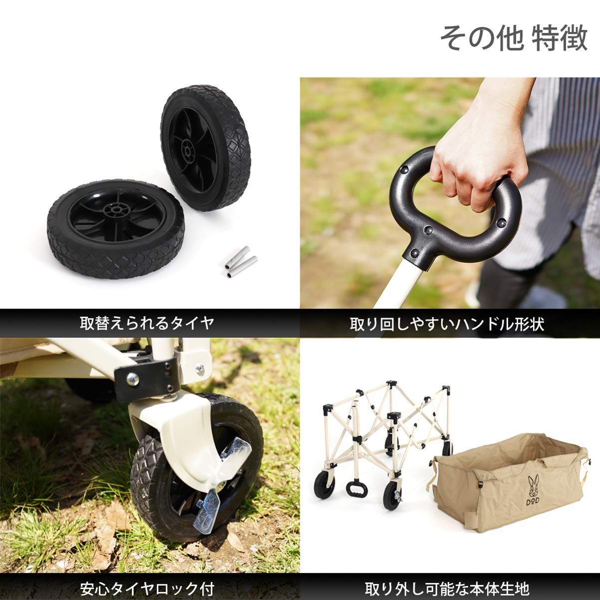 Amazon | DOD(ディーオーディー) キャンプ道具 をまとめて運べる 