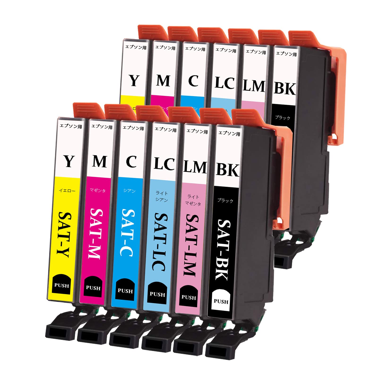 Amazon.co.jp: エプソン用 EPSON 互換インク SAT互換インク SAT-6CL(BK
