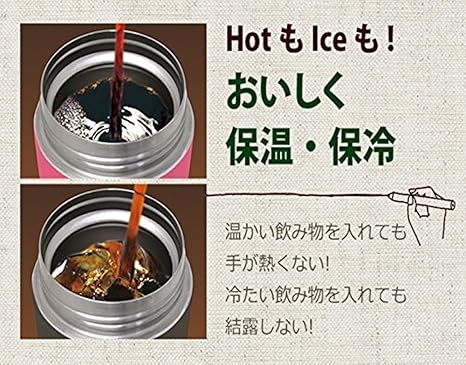 Amazon Com Asvel Tl290 Vacuum Tumbler Black Tumblers Water Glasses