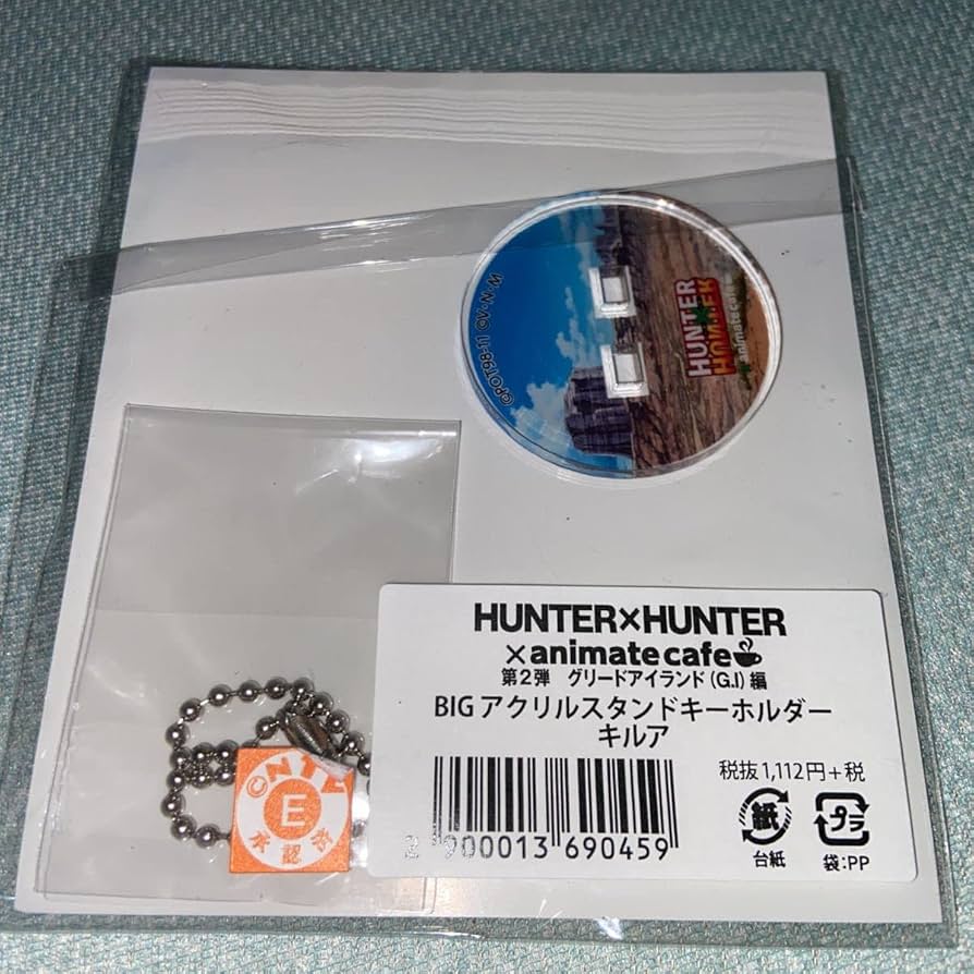 HUNTER×HUNTER  アニメイトカフェ　グリードアイランド　キルア Amazon.co.jp: ハンターハンター キルア コースター 等身