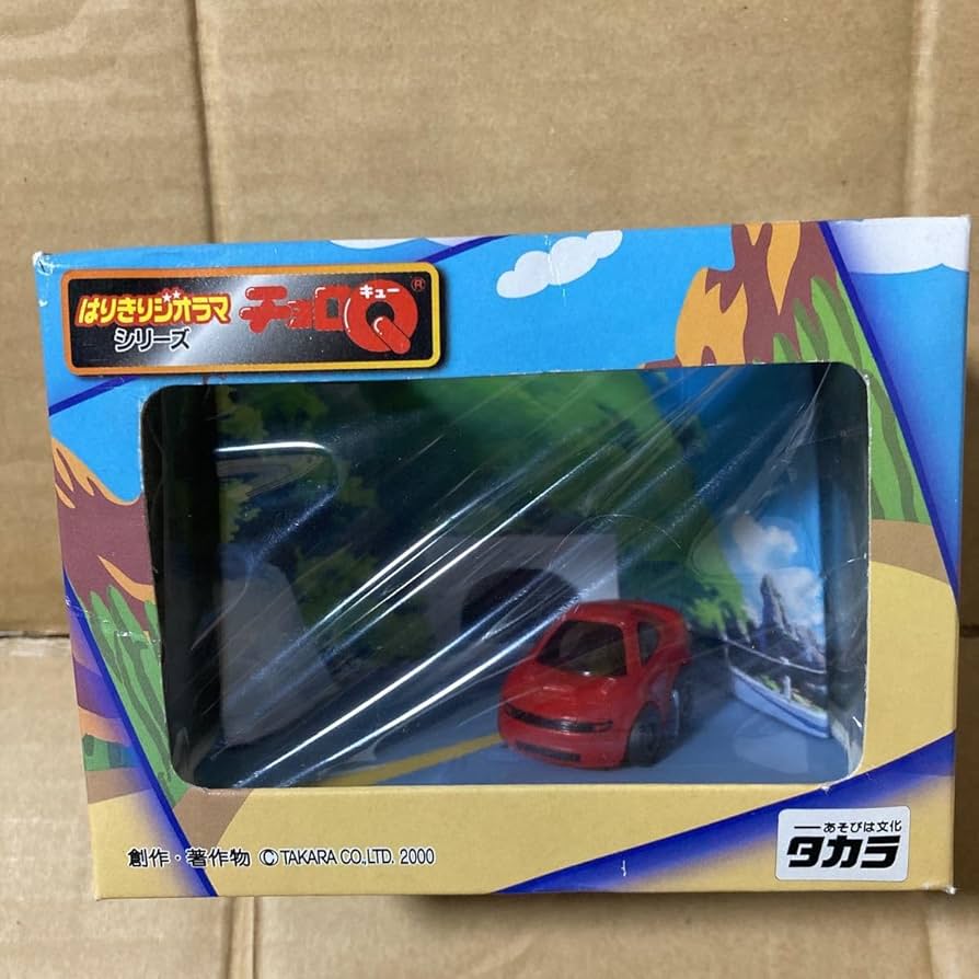 【新品未使用品】OSAKA STATION CITY ジオラマセット チョロQ有 新品未使用品】OSAKA STATION CITY ジオラマセット チョロQ有