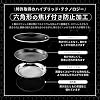 HexClad Hybrid Grill Frying Pan 11.8 inches 30 cm HexClad