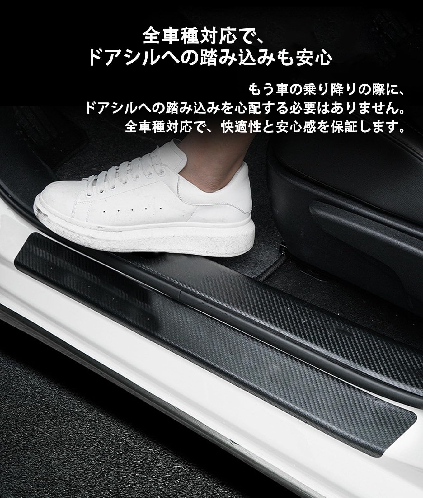 Amazon.co.jp: に適用 日産 フーガ 2代目 Y51型 2009年11月-2022年 車