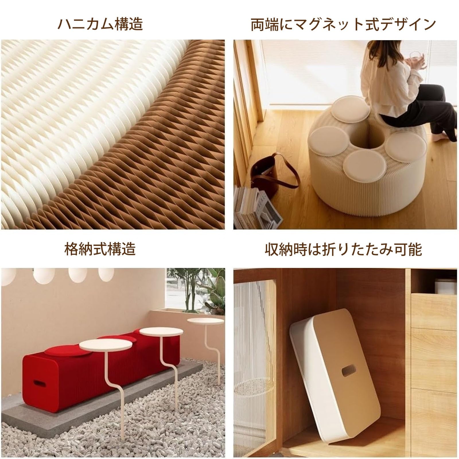 Amazon.co.jp: HXNXSY ペーパースツール アコーディオン 椅子ペーパー