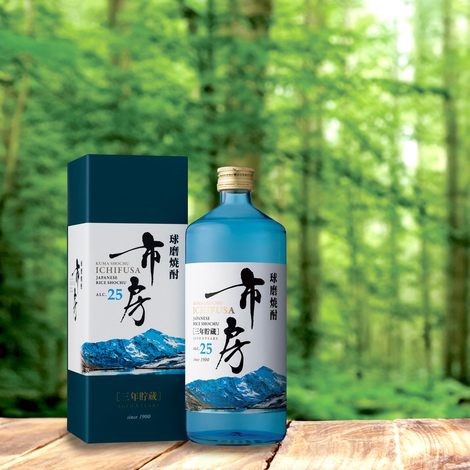 Amazon.co.jp: 高橋酒造 球磨焼酎 市房 [ 焼酎 25度 熊本県 720ml