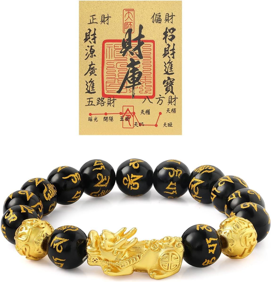 Feng Shui Bracelet Obsidian 24K Gold Plated Pixiu Dragon Lucky Bracelet for Men& Women Protection Wealth & Money Chinese Buddhist Good Luck Jewelry