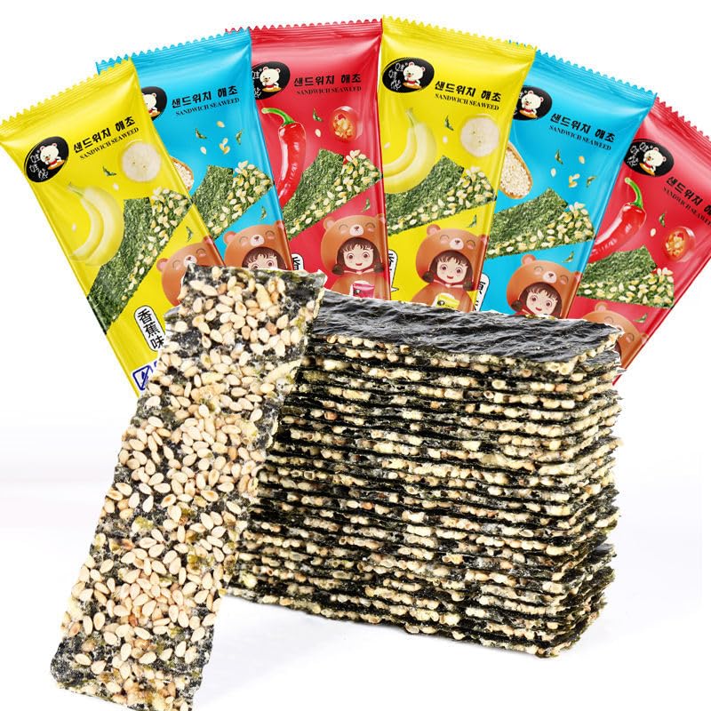 3 Flavors Sesame Seaweed,Spicy seaweed crisp,Healthy nutrition snack,Vegetable seaweed crisp,instant seaweed crisp,biscuits,vegan,dried fruit,Delicious Chinese snack gift (Original taste,20 packs)