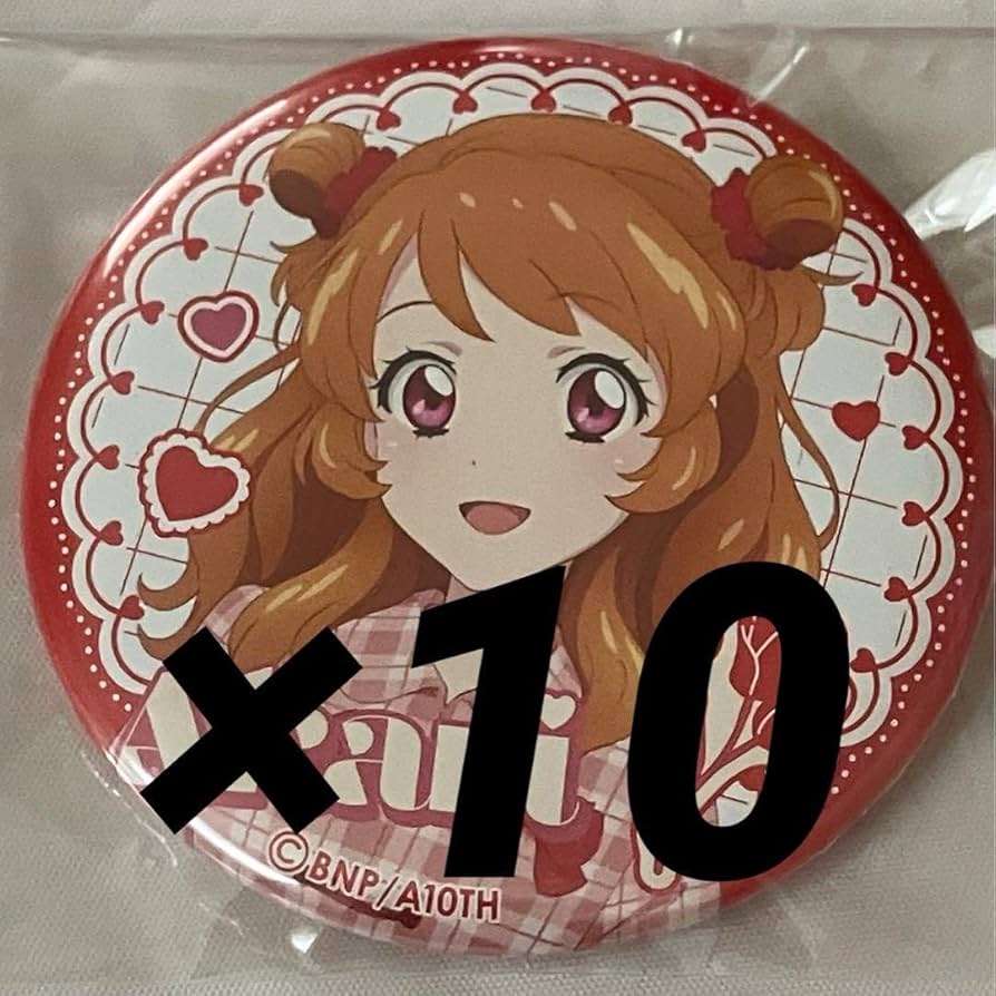 Amazon.co.jp: アイカツ 缶バッジ Girly REDアニメイト限定 大空 Amazon.co.jp: アイカツ 缶バッジ Girly REDアニメイト限定 大空