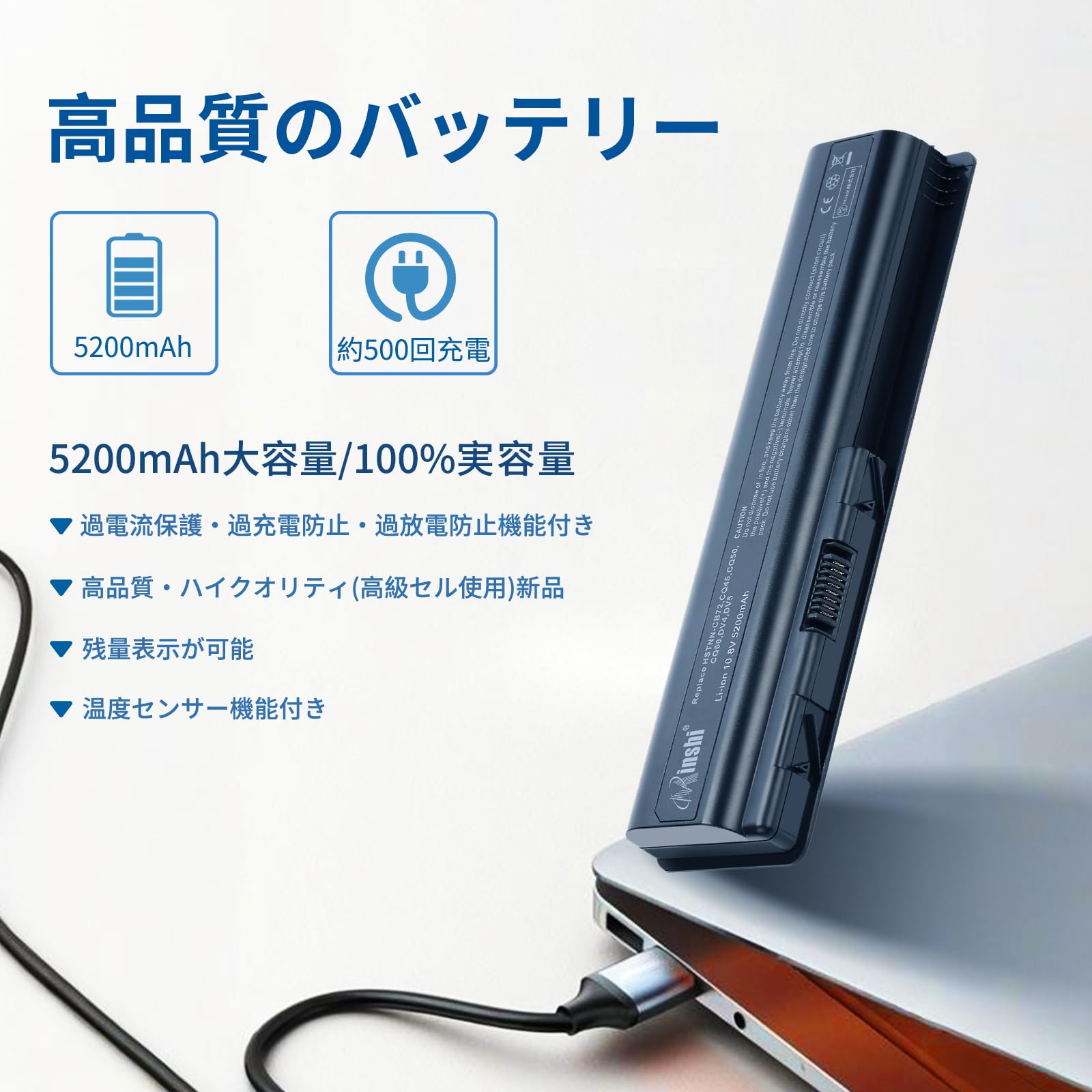 はる　 Amazon.com: SINOCMP 8982843930 8-98284393-0 095000-0660