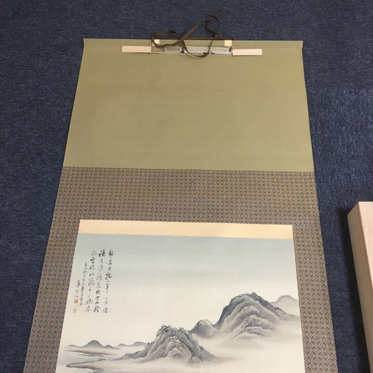 【模写】渡辺崋山/蓮図/ハス図/花図/掛軸☆宝船☆AC-641 模写】渡辺崋山/蓮図/ハス図/花図/掛軸☆宝船☆AC-641の通販 by