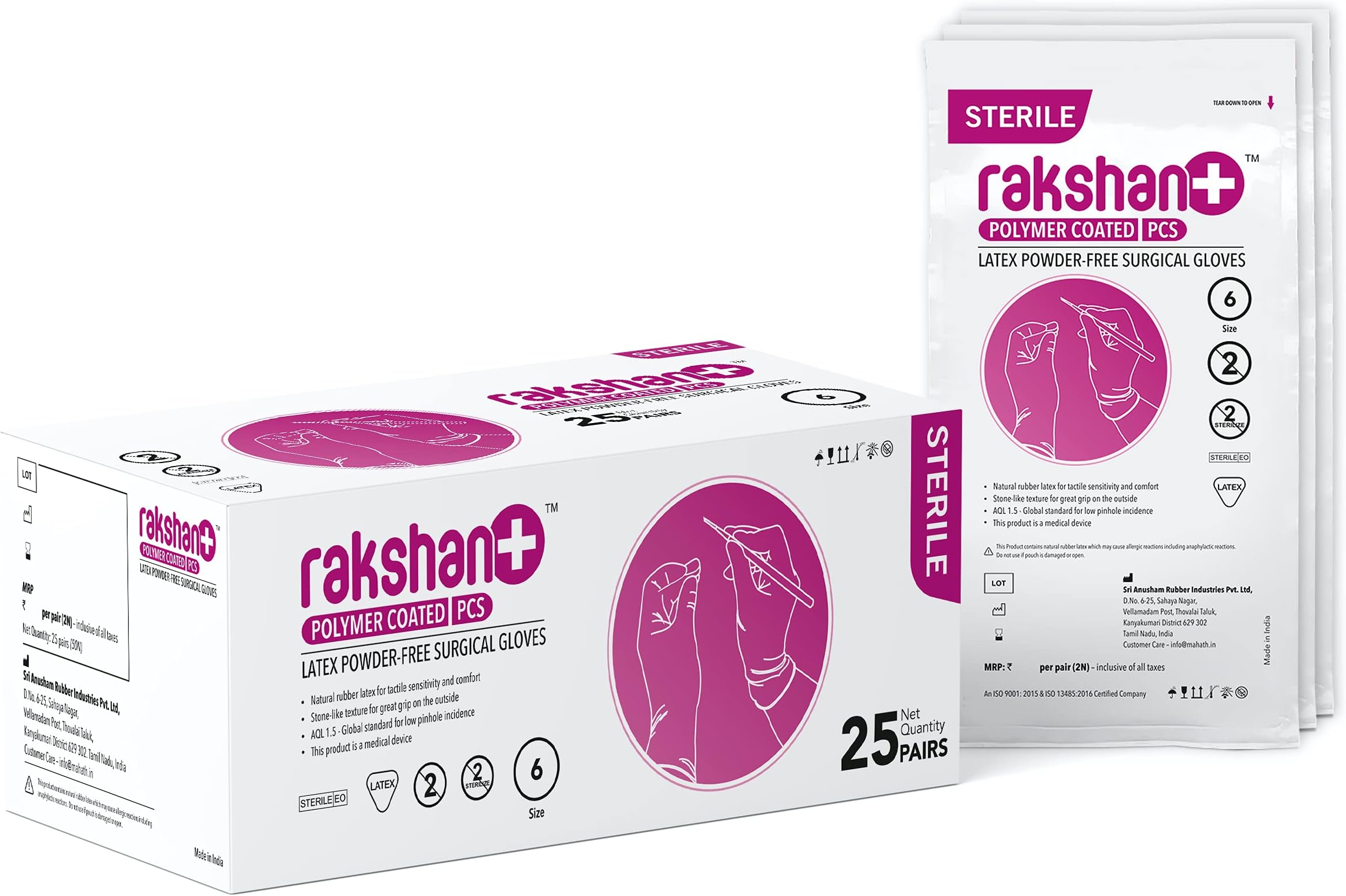 Rakshan PCS - Latex Powder-Free Polymer Coated Surgical Gloves - Sterile (25 pairs)