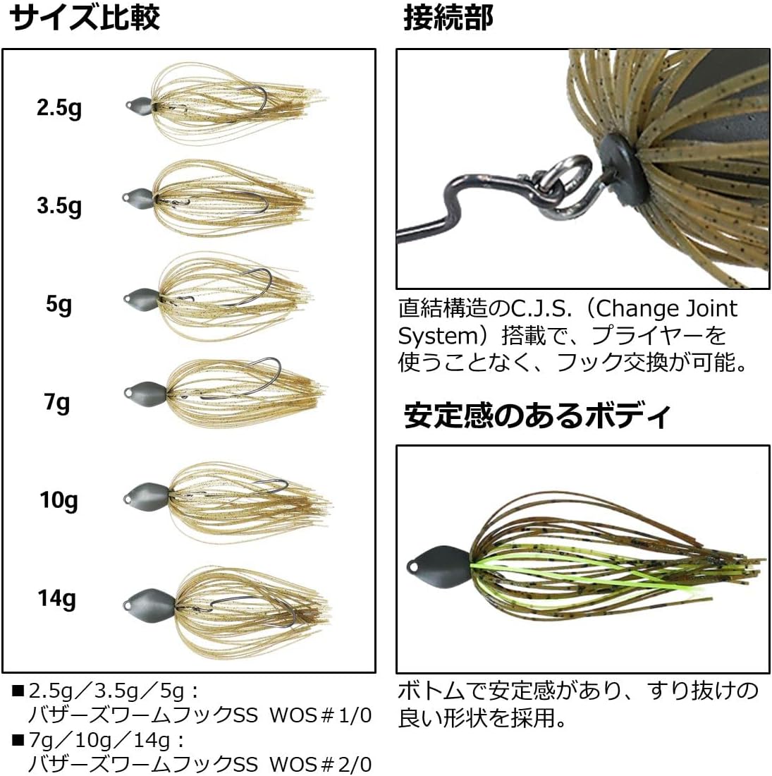 ライアン230 オリカラ サンライズ CBONE H13 シービーワン CB ONE RYAN