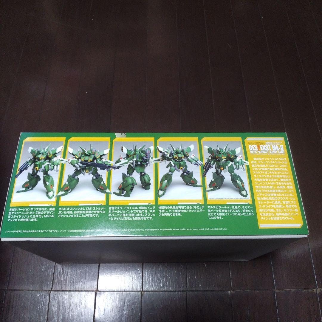Amazon.co.jp: コトブキヤ 1 144 量産型ゲシュペンストMK-Ⅱ カイ機