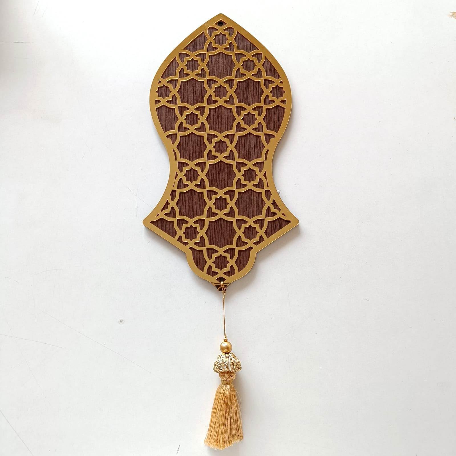 Saifee Burhani Nalain Shareef Mohammed Rasulallah Islamic Wall Hanging Wooden Art