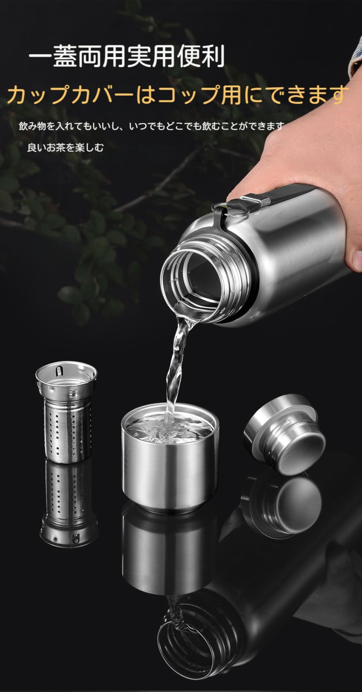 Amazon | Auyyhui 魔法瓶 ステンレスボトル 保温 水筒保冷ポット 大