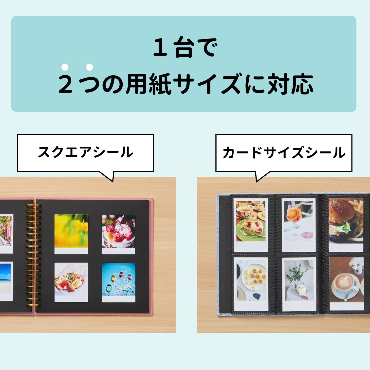 Amazon.co.jp: 【2点セット】QX20ホワイト＋スクエア用紙20枚